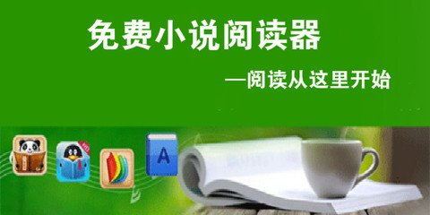 菲律宾nbi无犯罪记录证明多长时间能办好